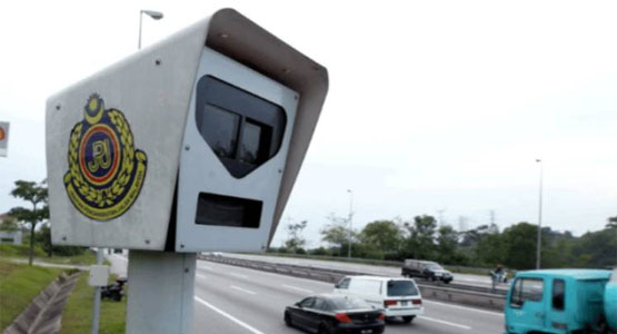 JPJ AES SUMMONS