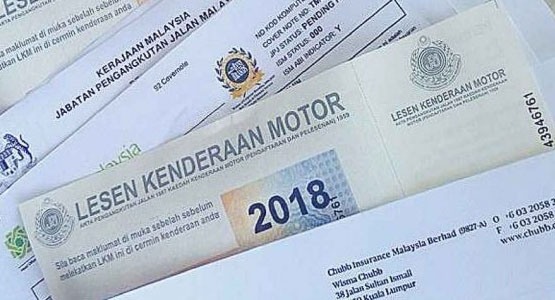 ROAD TAX RATE
